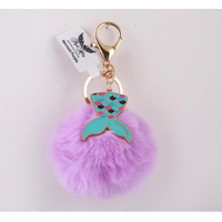 Pom Pom Keyring